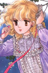 The Legend of Heaven and Earth by Narita Minako